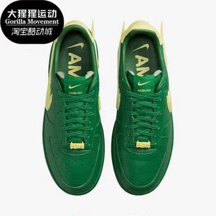 Air Force DV3464 耐克正品 300 SP男女运动板鞋 新款 Low Nike