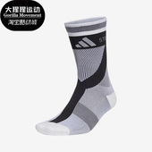 女子透气休闲运动中筒袜HR4316 SMC新款 Adidas 阿迪达斯正品