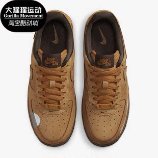耐克正品 DQ7580 Air 1女子运动轻便耐磨运动板鞋 700 Force Nike