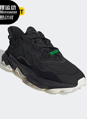 Adidas/阿迪达斯正品新款三叶草OZWEEGO TR男子经典运动鞋EG8355