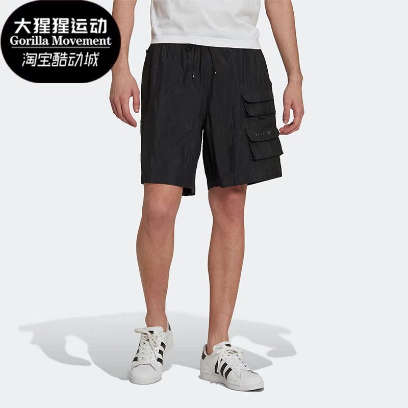 Adidas/阿迪达斯男子运动短裤