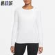 FIT ADV 新款 Nike AURA春季 DRI T恤 女子长袖 耐克正品 DD0594 100