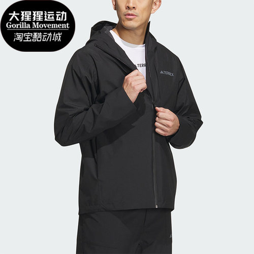 阿迪达斯正品男子运动冲锋衣