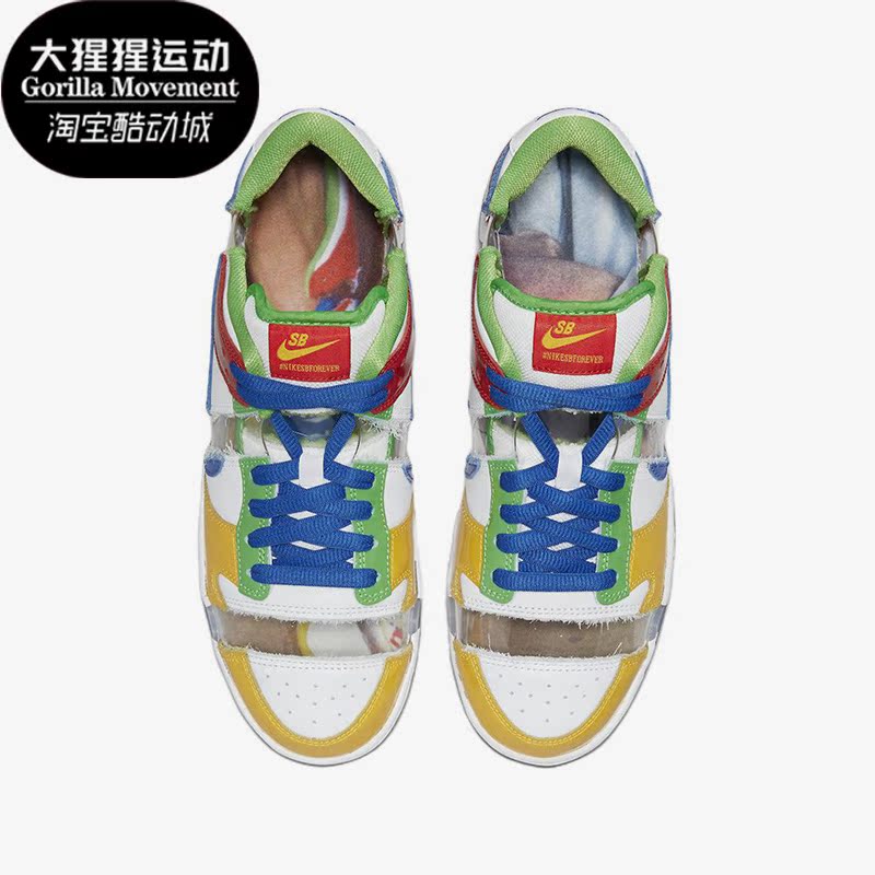 Nike/耐克正品Dunk SB Low男女耐磨休闲低帮板鞋FD8777-100