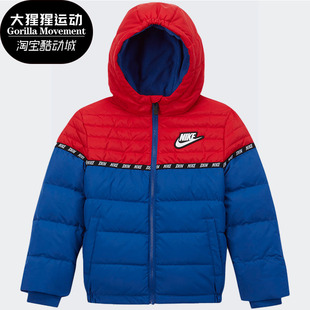 新品 Nike 耐克正品 冬季 幼童拼色舒适连帽外套羽绒服DB7003