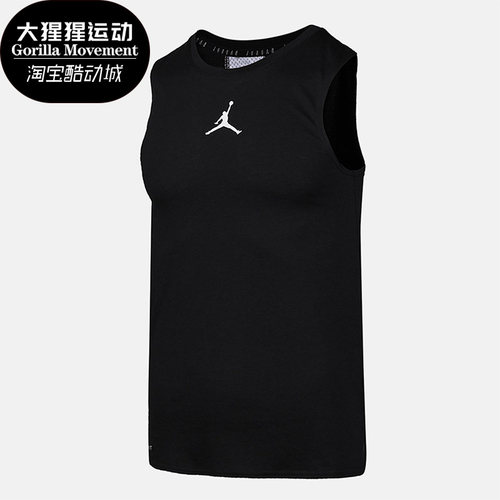 Nike/耐克男子运动服无袖