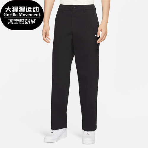 Nike/耐克正品男子运动长裤