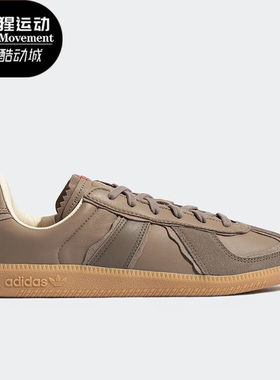 Adidas/阿迪达斯正品三叶草BW Army男女运动德训耐磨鞋板鞋GY0017