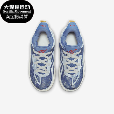 耐克正品大童缓震运动篮球鞋