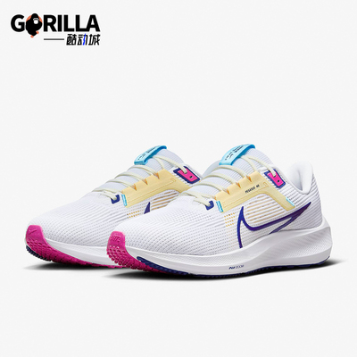 耐克正品男女运动跑步鞋