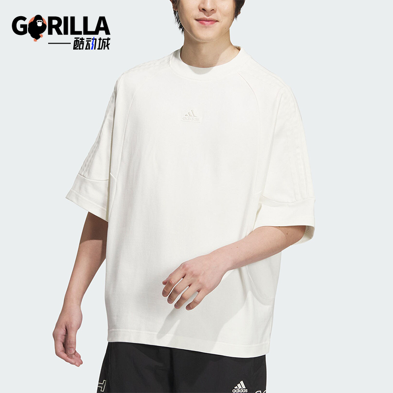 阿迪达斯男女运动休闲短袖