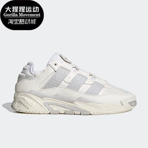 阿迪达斯三叶草男女运动休闲鞋