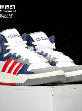 Adidas/阿迪达斯新款NEO男女运动休闲板鞋 EH1689 FY2961