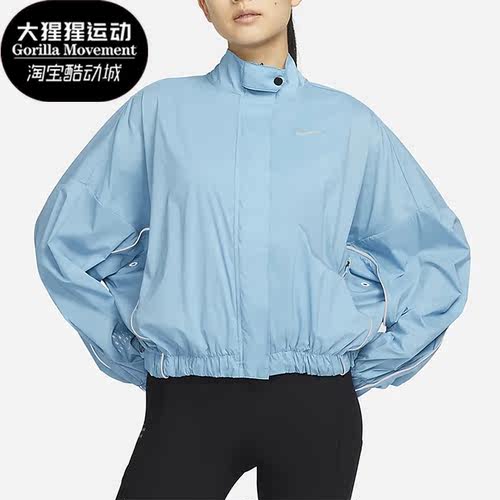 Nike/耐克正品女子运动夹克
