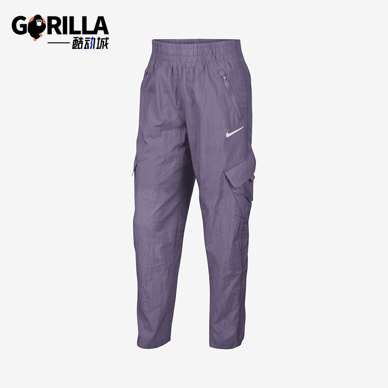 Nike/耐克大童高腰梭织长裤