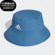 男女运动健身遮阳渔夫帽 Adidas 新款 春季 HE4961 阿迪达斯正品