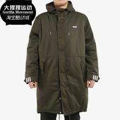 阿迪达斯正品 新款 LONG Adidas PAD PARKA男子休闲运动棉服FL0022