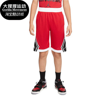 大童 新款 短裤 夏季 男孩 JORDAN 耐克正品 Nike RISE HA4080