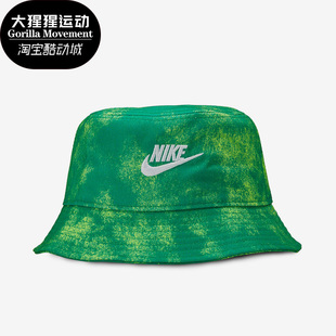 TIE BUCKET Nike DYE男女渔夫帽DC3966 新款 FUTURA NSW 耐克正品