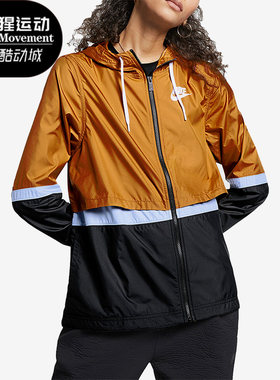 Nike/耐克正品新款女子跑步训练休闲运动夹克外套AJ2982-790
