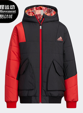 Adidas/阿迪达斯正品休闲大童时尚连帽保暖运动棉衣 HC2720