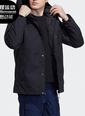 Adidas/阿迪达斯正品秋季新款男子三合一羽绒服H20772