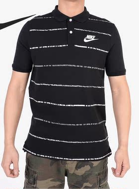 Nike/耐克正品MATCHUP 男子短袖条纹翻领透气运动POLO衫 AA5035