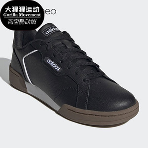 Adidas/阿迪达斯正品 NEO新款男女时尚低帮运动休闲板鞋 FY8877