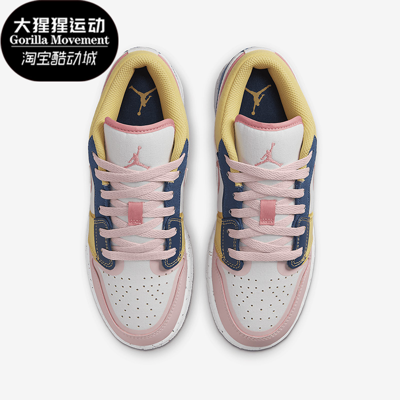 耐克(GS)女子大童休闲鞋