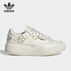 三叶草女子休闲板鞋 HR1389 Adidas COURT 阿迪达斯正品 HER