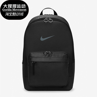 男女同款 夏运动休闲大容量双肩背包 耐克正品 DN3592 010 新款 Nike