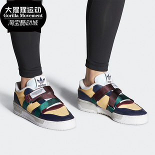 LOW 三叶草RIVALRY STRAP女子经典 FV4943 Adidas 鞋 阿迪达斯正品