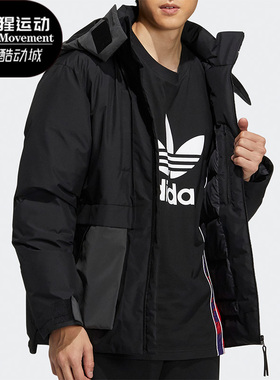 Adidas/阿迪达斯正品三叶草秋冬款男子保暖羽绒服H66017