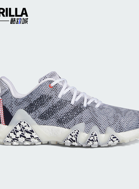 Adidas/阿迪达斯正品CODECHAOS 22 男士高尔夫运动鞋IF5429