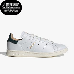 男女运动休闲低帮板鞋 三叶草新款 HP2201 阿迪达斯正品 Adidas