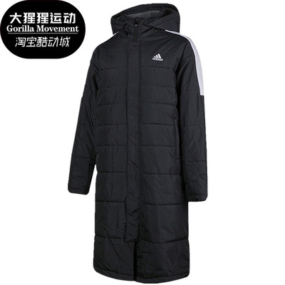 adidas/阿迪达斯正品长款棉服
