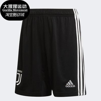 Adidas/阿迪达斯正品JUVE H SHO Y大童运动休闲短裤DW5451