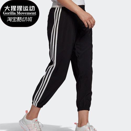 阿迪达斯正品款三道杠运动九分裤