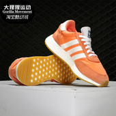 阿迪达斯正品 鞋 三叶草 5923 Adidas 女子休闲运动经典 EE4950