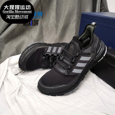 Adidas/阿迪达斯正品新款男子