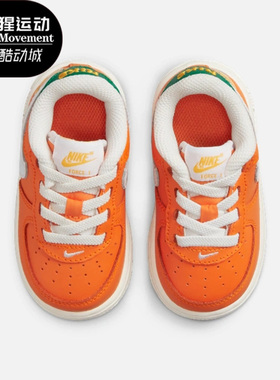 Nike/耐克正品新款小童运动休闲轻便低帮耐磨板鞋 DQ5087-811
