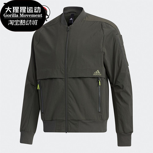 Adidas/阿迪达斯秋季防风