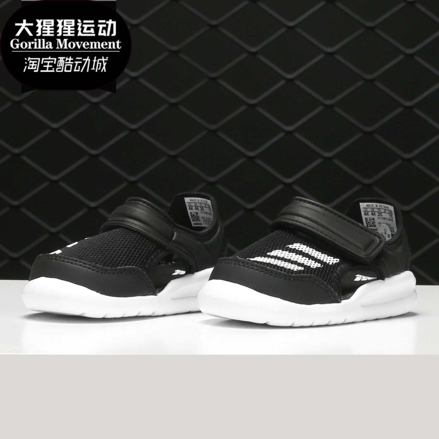 adidas阿迪达斯正品休闲运动凉鞋