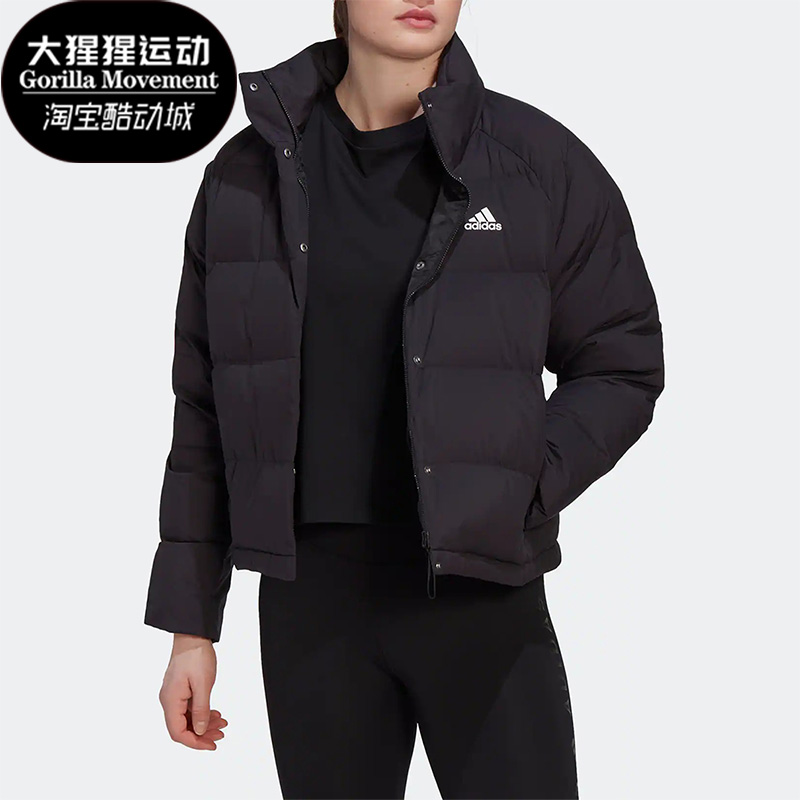 阿迪达斯正品女子羽绒服