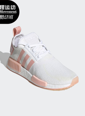 Adidas/阿迪达斯正品 三叶草 NMD_R1 W 女子经典运动鞋 FV8730