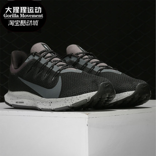 男子缓震耐磨轻便运动跑步鞋 春秋新款 CJ6185 耐克正品 Nike