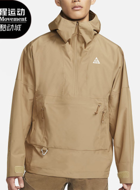Nike/耐克正品新款男子运动宽松连帽休闲夹克外套 DN3910-258