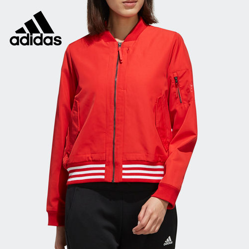 adidas阿迪达斯正品休闲外套