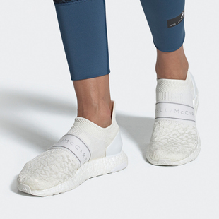 Adidas/阿迪达斯正品Stella系列ULTRA BOOST女子运动跑步鞋EH1729