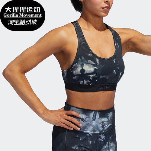 adidas阿迪达斯运动女健身衣